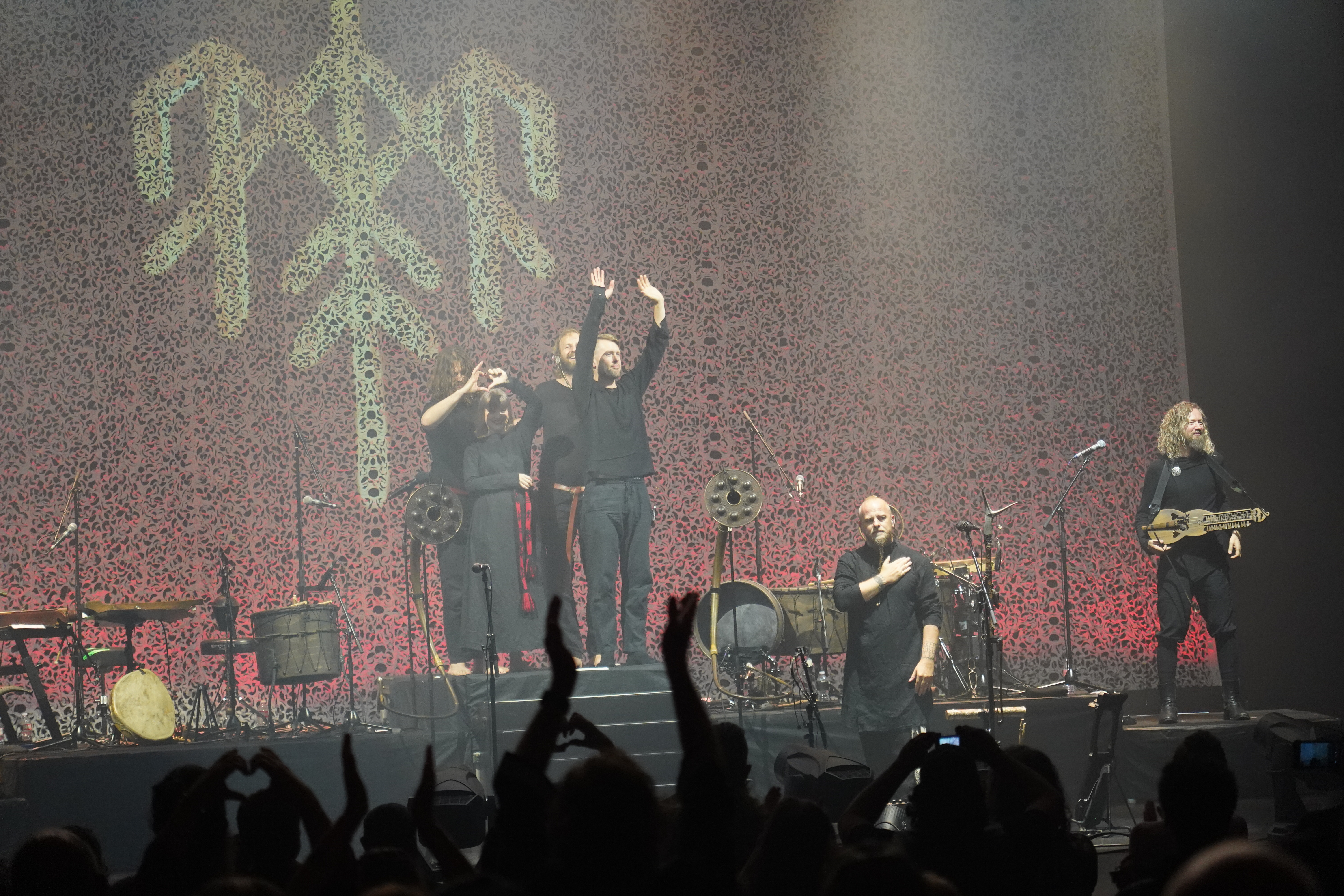 Wardruna — Wardruna