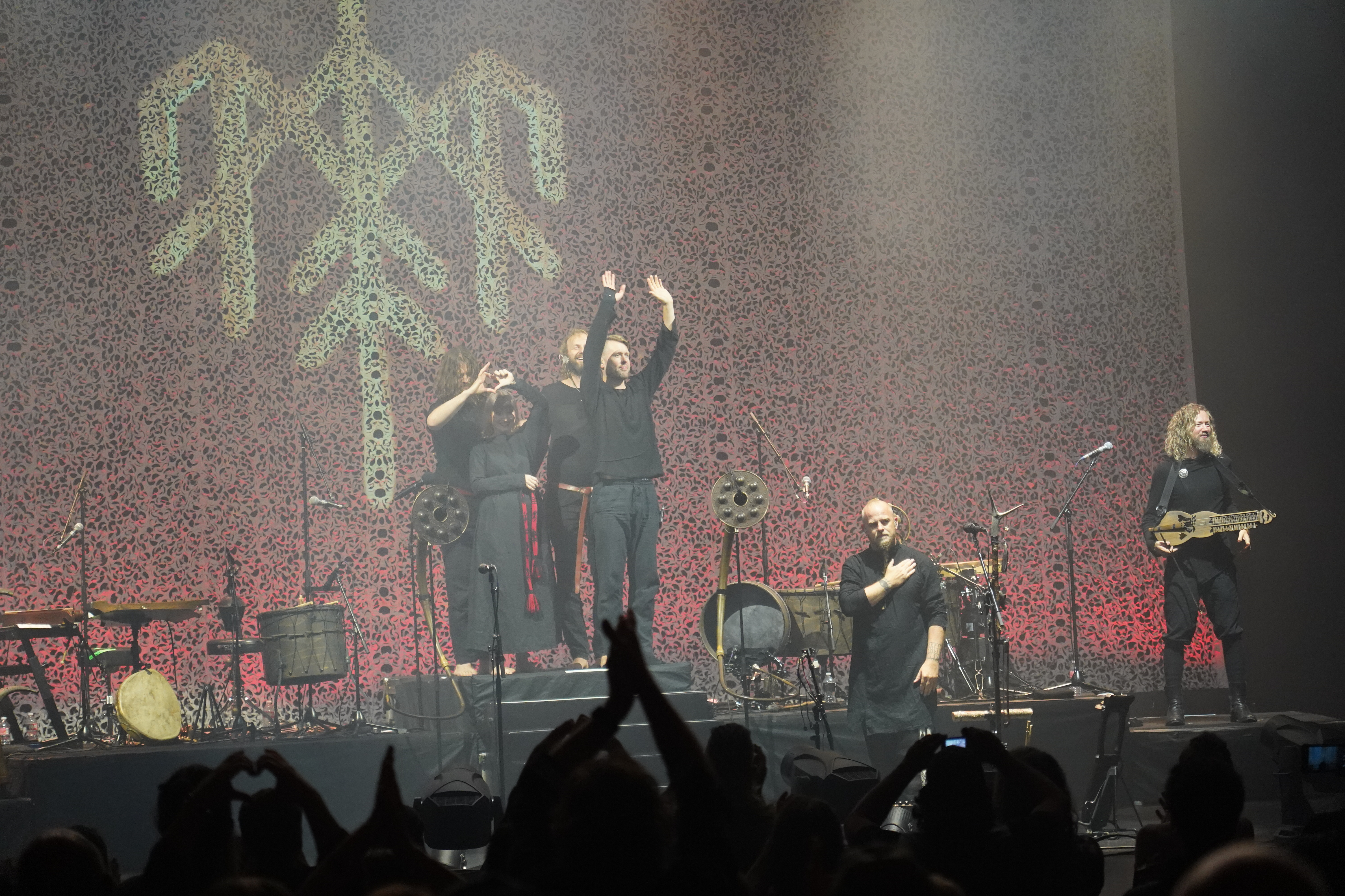 Wardruna — Wardruna