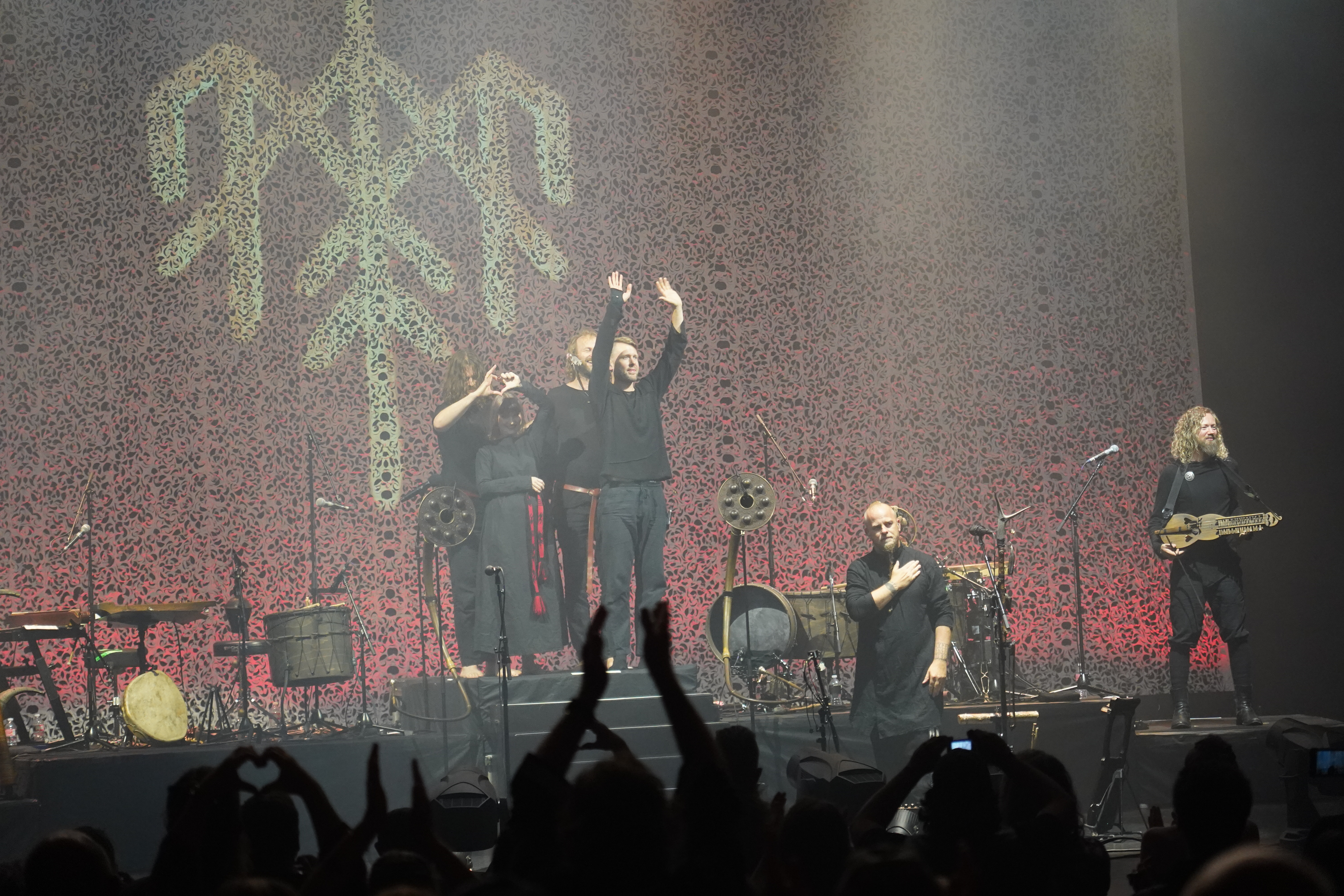 Wardruna — Wardruna