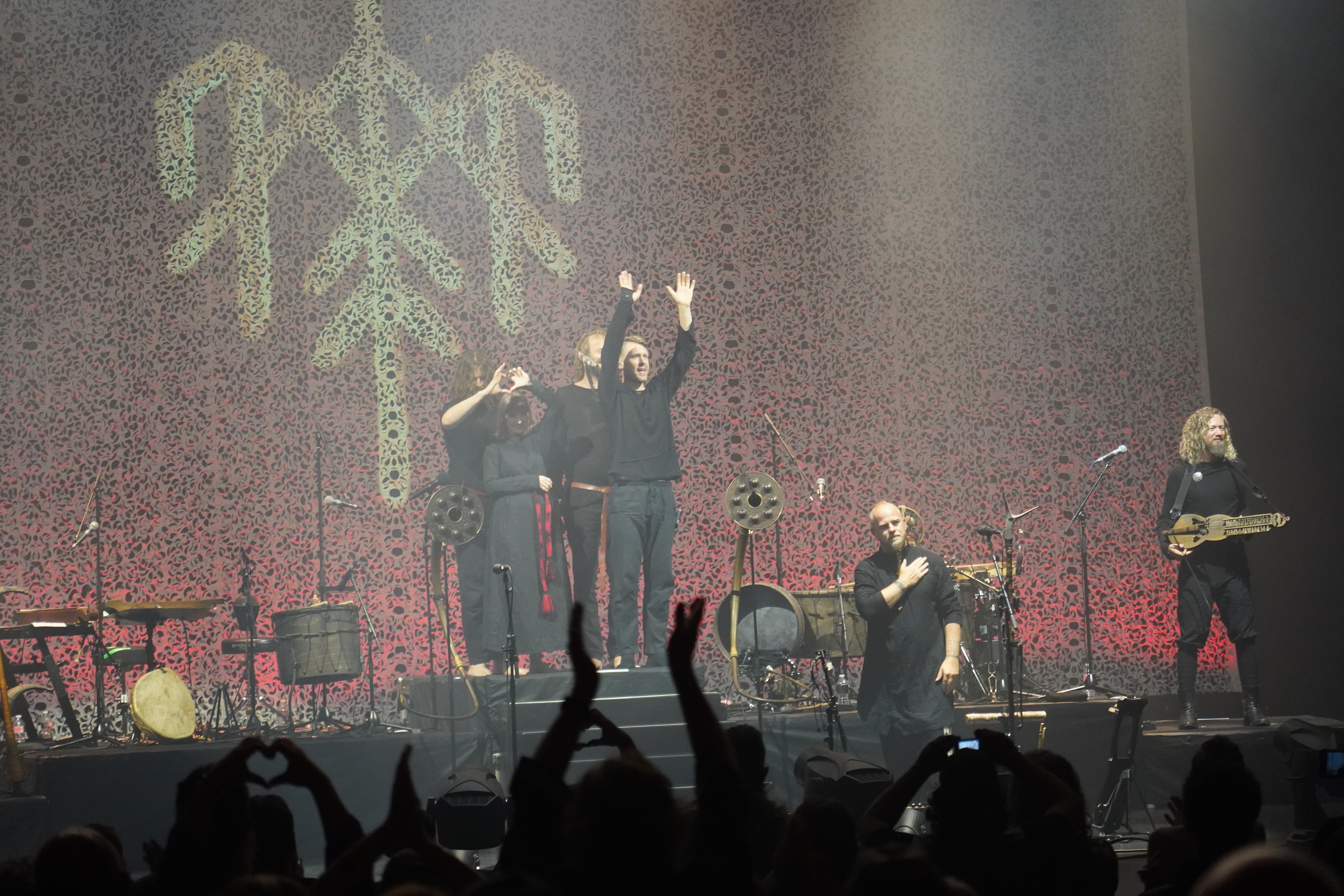 Wardruna — Wardruna