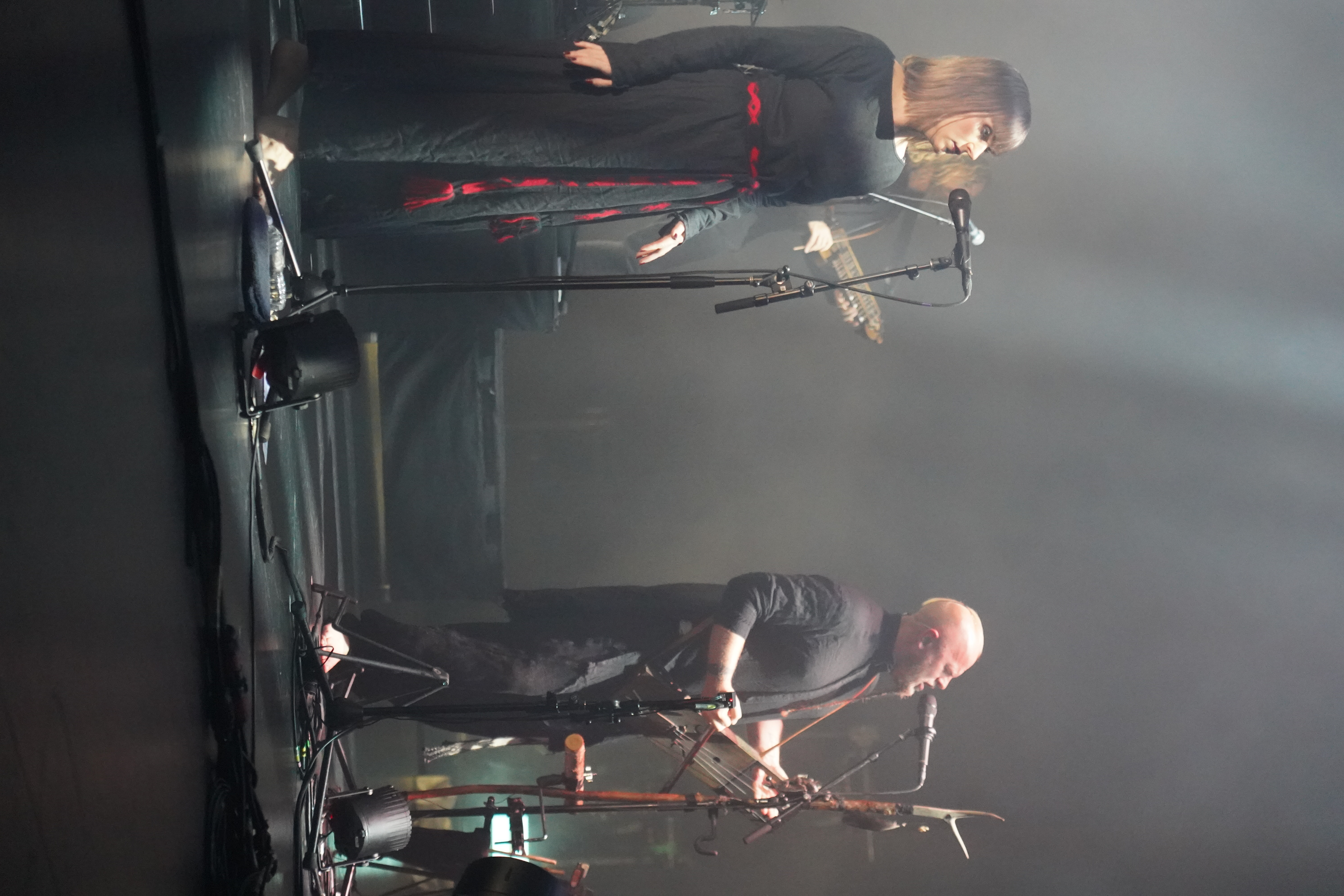 Wardruna — Wardruna