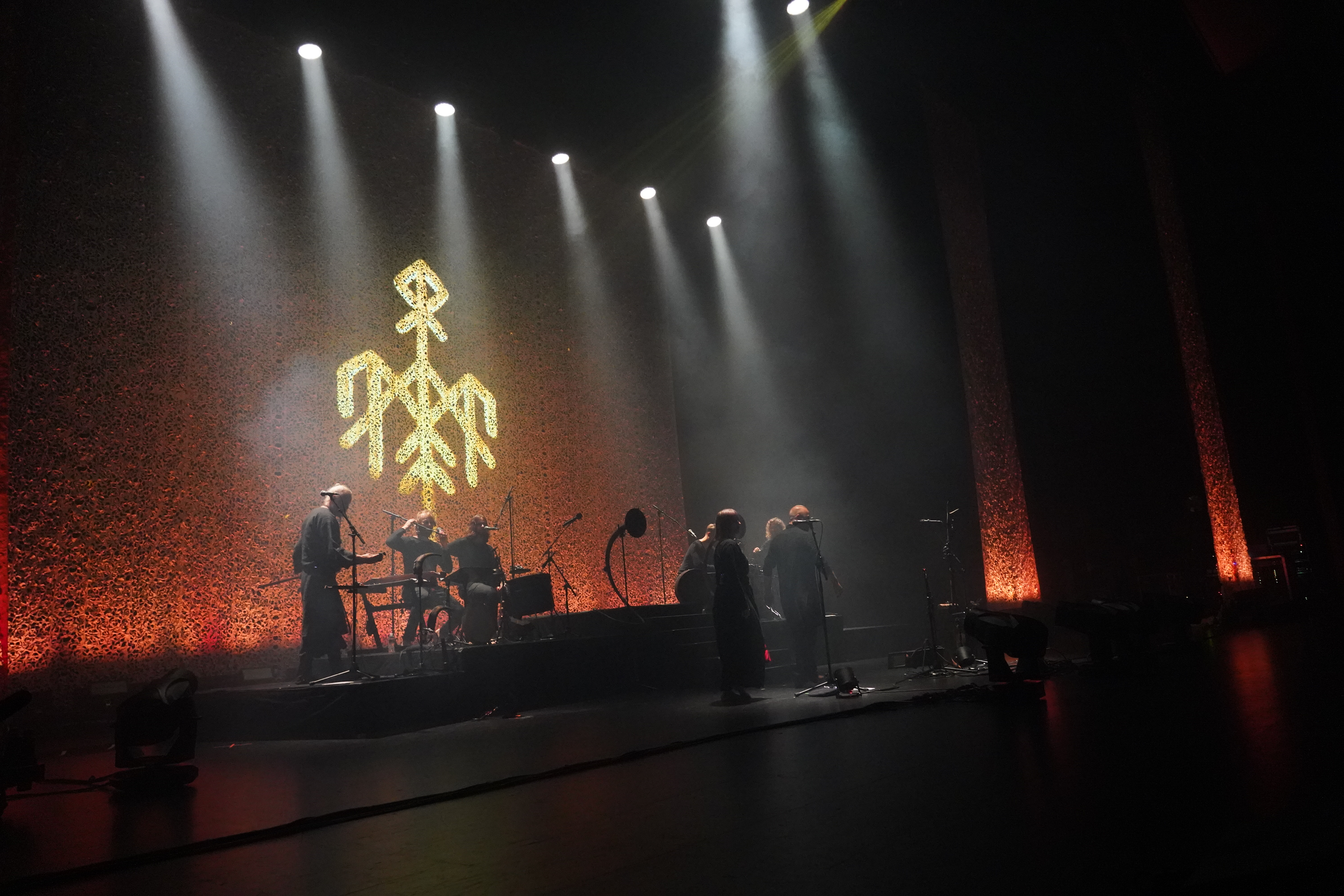 Wardruna — Wardruna
