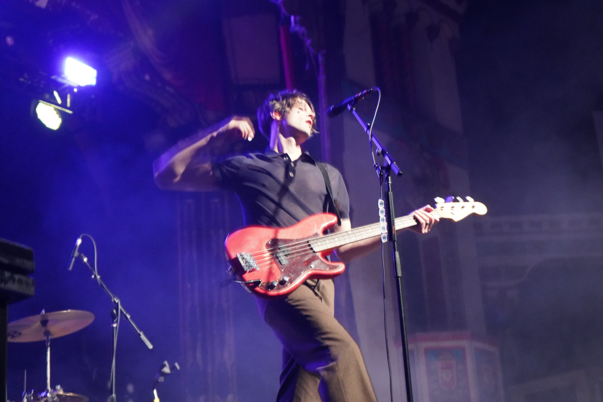 IDK How — I DONT KNOW HOW BUT THEY FOUND ME — Aragon Ballroom